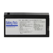 PIN THAY THẾ CHO MONITOR MODEL:LCS-2012NK HÃNG SX:NIHON KOHDEN (NHẬT BẢN)